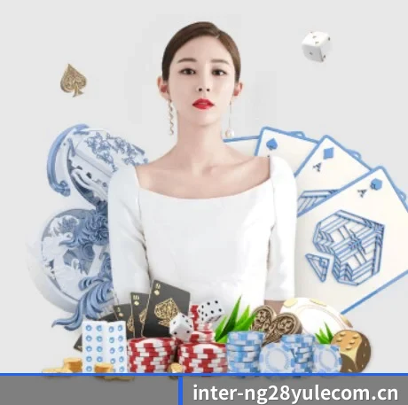 南宫28ng娱乐 APP